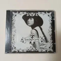 kim Hyun Jung キム・ヒョンジョン未開封CD 12曲収録