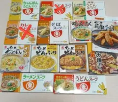 ヒガシマル醤油 スープの素 詰め合わせセット　11このサムネイル