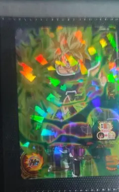 スーパードラゴンボールヒーローズ ブロリー ホロカード