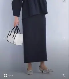 スビン シルク フォルム コクーン スカートのサムネイル