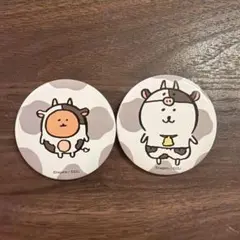 Item thumbnail for item b09071f5-d4c8-4377-a493-e63f9fb7347d