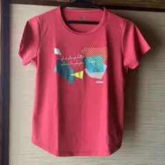 Item thumbnail for item 701175e8-8ee2-41ca-a13d-cf43d531a0f0