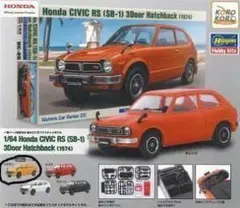 2026年最新】ハセガワ シビックの人気アイテム - メルカリ