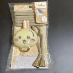 Item thumbnail for item 28aea98b-8701-46f0-a359-ea8d316b1de8