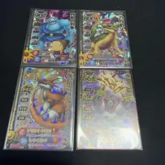 ドラゴンクエストモンスターバトルロード ムドー、シドー、ラプソーン