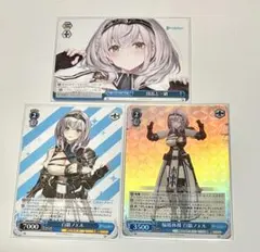 ヴァイスシュヴァルツ キミと願うミライ 白銀ノエル HLP N - メルカリ