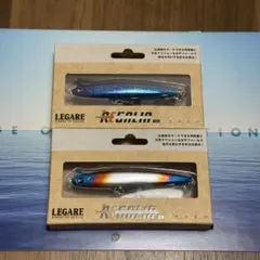 LEGARE REGALIA100 限定カラー 4個セット - メルカリ