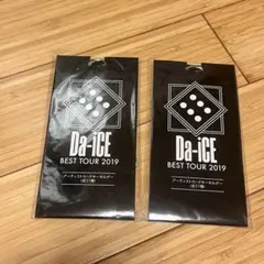 Da-iCE TERMiNaL ワッペンキーホルダー 東京会場限定 - メルカリ