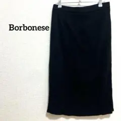 Borbonese ニット タイトスカート 黒 リブ素材のサムネイル