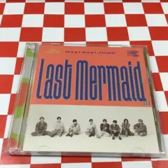 Hey! Say! JUMP Last Mermaid 初回限定盤2 - メルカリ
