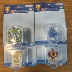 全4種コンプ】 トイストーリー5 一番くじ D賞 ミニフィギュアチャーム