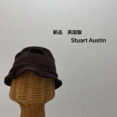 新品 英国製 スチュアートオースティン ハイランド2000 バスケットハット