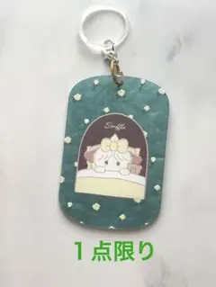 Item thumbnail for item 222f15b4-6b6d-4e8f-aba4-c0435cdaf47d