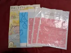 すみっコぐらし　ショッパー　紙袋ほか　まとめ売り