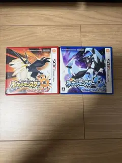 【動作確認済】ポケットモンスター ウルトラサン・ウルトラムーン 2種セット