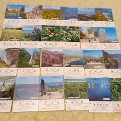 （見本）北海道百年記念 普通入場券 大量セットのサムネイル