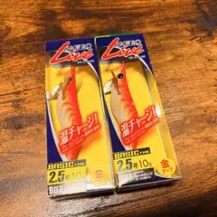 2025年最新】ヤマシタ エギ王q ライブ 2.5の人気アイテム - メルカリ