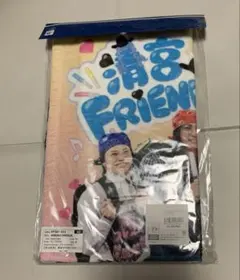 北海道日本ハムファイターズ 清宮幸太郎 フェイスタオル - メルカリ