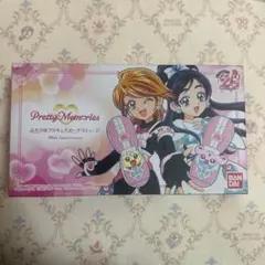 ふたりはプリキュア カードコミューン20th