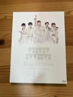 King & Prince CONCERT TOUR 2020～L&～ - メルカリ