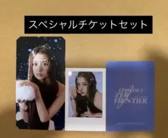 Item thumbnail for item e144eab8-c31a-4b58-a48b-d3d442250813