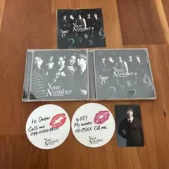 SHINee Your Number CD DVD