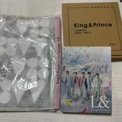 キンプリまとめ売り！