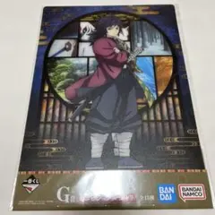 義勇 キャラクターグッズ