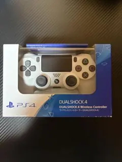 DUALSHOCK 4 ワイヤレスコントローラー ホワイト