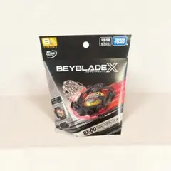 2025年最新】beyblade x bx-00 スターター コバルトドラグーン2-60cの
