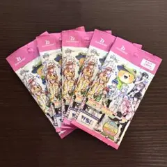 新品 ヴァイスシュヴァルツブラウ カラフルピーチ ブラウサマー サイン