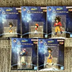 一番くじ ドラゴンボールGT G賞 アクリルスタンド 5種セット