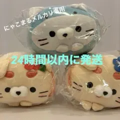 専用 ご当地もちふわころころにゃんこ 5種類(山口福岡長崎熊本鹿児島