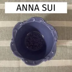 ANNA SUI 陶器製 ボウル 鉢 パープル ローズモチーフのサムネイル