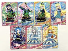 【新品未使用】ひみつのアイプリ　リング４だん　まとめ売り　７枚セット