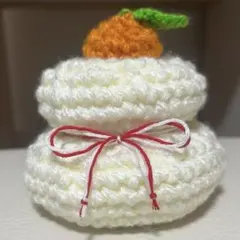 鏡餅　ハンドメイド　あみぐるみ　お正月　かぎ針編み　お正月飾り　ぬいぐるみのサムネイル