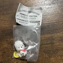 クレヨンしんちゃん　サンリオ　ガチャ ポチャッコ