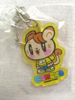 2025年最新】片寄涼太の人気アイテム - メルカリ