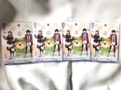 カラフルピーチヴァイスセット