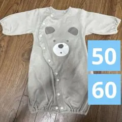 ベージュ クマプリント ツーウェイ・ドレスオール