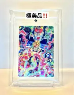 ドラゴンボールヒーローズHG6-SECバーダック ⭐️超神イラスト‼️⭐️極美品‼️
