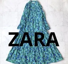 ZARA ザラ ティアード ロングワンピース マキシ丈 フラワー 花柄 グリーン