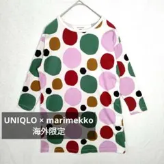【日本未発売】UNIQLO × marimekko海外限定ワンピース130140