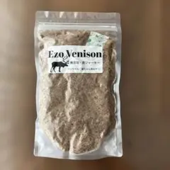 〈未使用品〉Ezo Venison 無添加　鹿肉ふりかけ 200gのサムネイル
