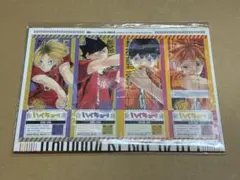 最強ジャンプ 2024年3月特大号 付録 ハイキュー デビューチケットステッカー
