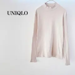 ユニクロ リブニット 長袖 ハイネック ベージュ 綿 シンプル 無地 着回し