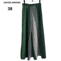 くうちゃん様専用 UNITED ARROWS 総柄ロングスカート グリーン 美品