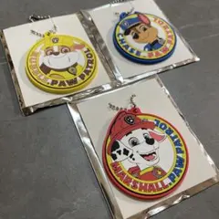 パウパトロール かっぱ寿司 コラボ ラバー キーホルダー 3個セット