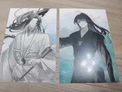 魔道祖師　AGF 2024 特典　ポストカード　2種 2025年最新】魔道祖師 agf カードの人気アイテム - メルカリ