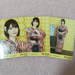 乃木坂46 生写真 筒井あやめ 真夏の全国ツアー2026 浴衣 3種コンプ 美